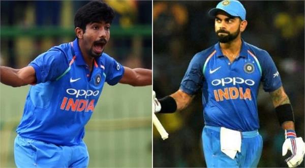 kohli bumrah retains the top spot in odi ranking