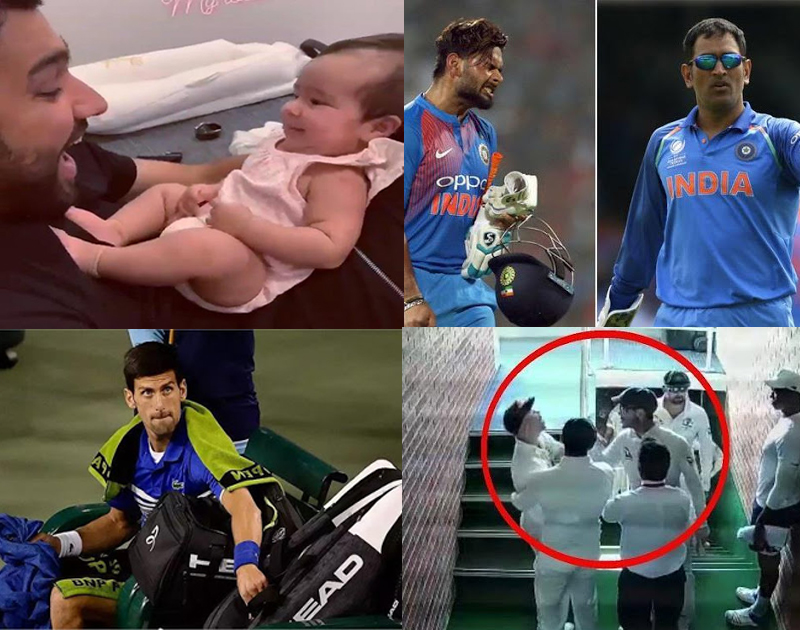Sports Wrap up 12 ਮਾਰਚ : ਪੜ੍ਹੋ ਦਿਨ ਭਰ ਦੀਆਂ 10 ਵੱਡੀਆਂ ਖਬਰਾਂ