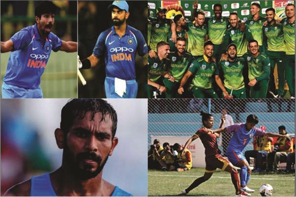 sports wrap up 17 march  read 10 big news throughout the day