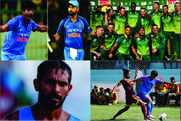 Sports Wrap up 17 ਮਾਰਚ : ਪੜ੍ਹੋ ਦਿਨ ਭਰ ਦੀਆਂ 10 ਵੱਡੀਆਂ ਖਬਰਾਂ