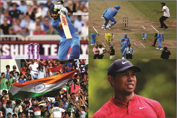sports wrap up march 5  read 10 big news throughout the day