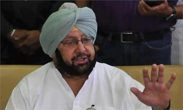 captan amarinder singh  damage to crops