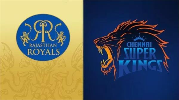 ipl 2019  rajasthan royals will take full weight to stop chennai