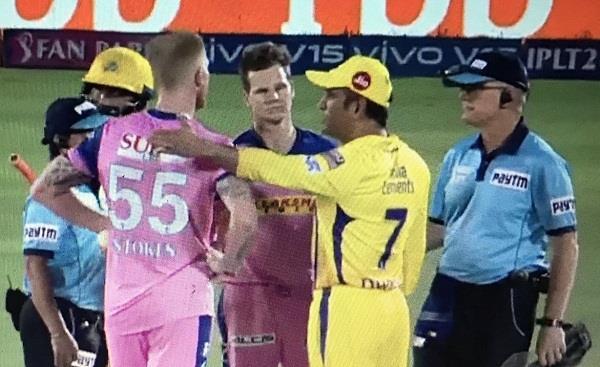 when dhoni lost his self reached the ground