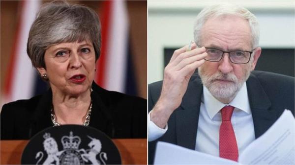 pm theresa called on leader of the opposition for taking   brexit  