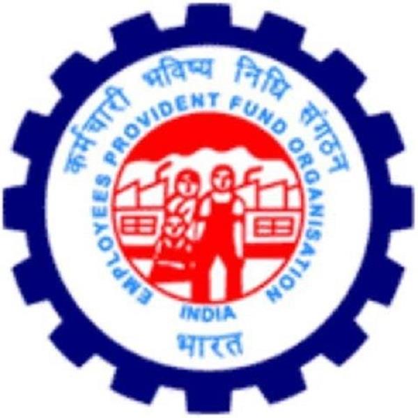 interest rate on epf  8 65 percent will get interest