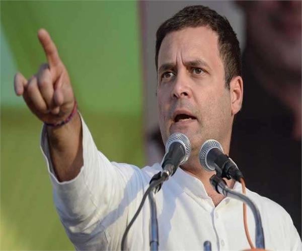 country upset from bjp  rahul