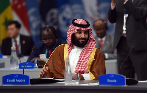 the 2020 g20 summit will be held in saudi arabia