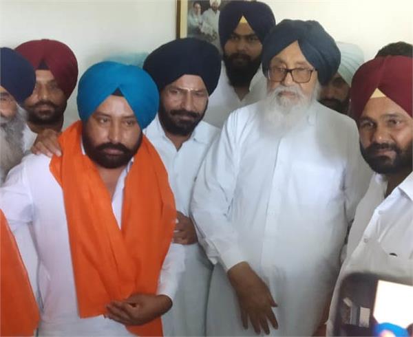 parkash singh badal jallianwala bagh