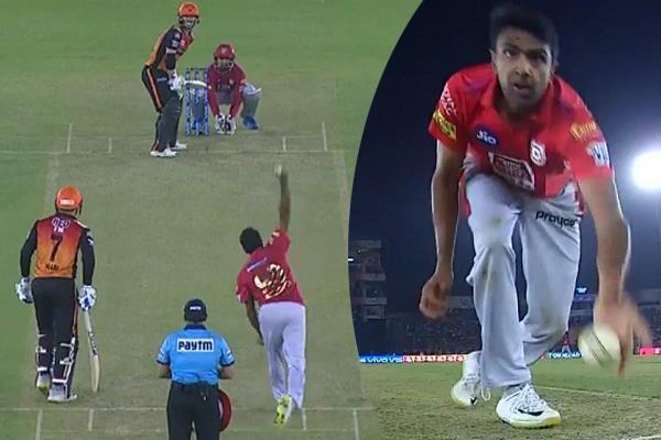 in this case ravichandran ashwin got faster than dhoni