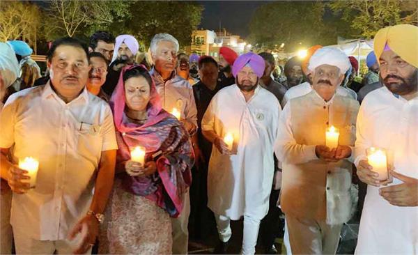 uk government  captain amarinder singh