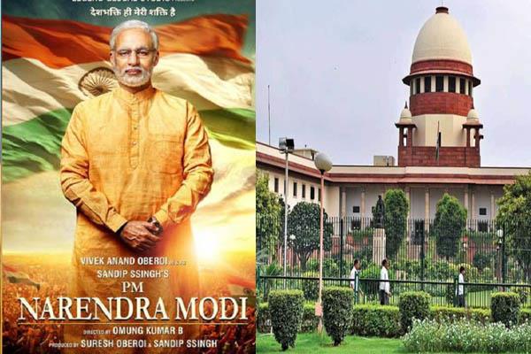 read the special news of 26 april