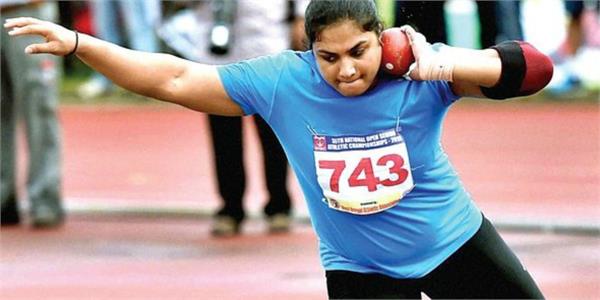 manpreet kaur shotpot for four years