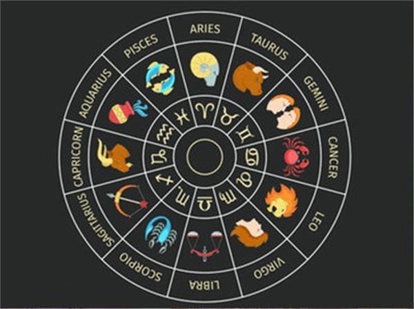 today s horoscope