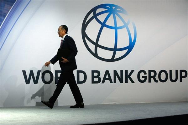 india  s growth rate will be grow at 7 5 percent  world bank