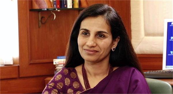 chanda kochhar case