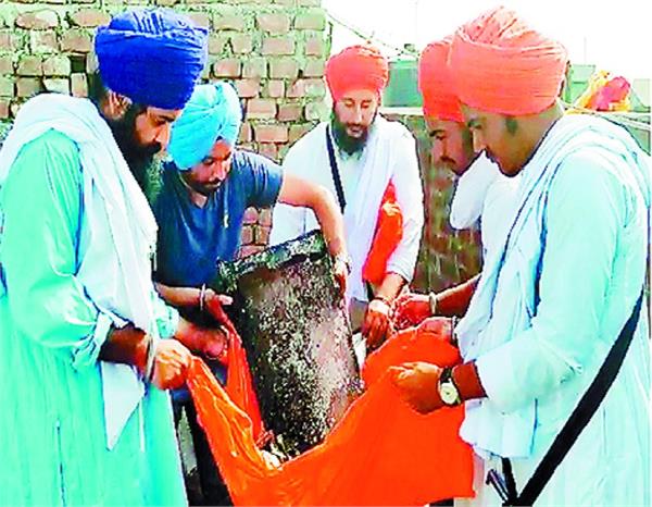 amritsar  gutka sahib  fire sacrifice