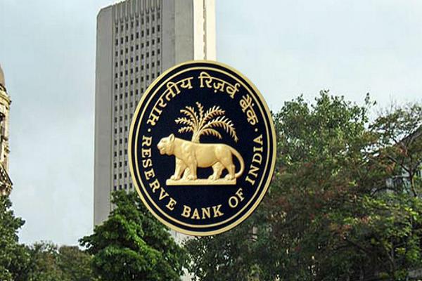 the reserve bank has issued rules currency chests