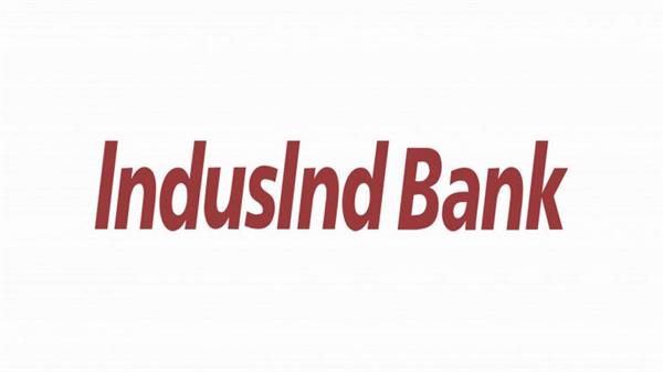 indusind bank bond