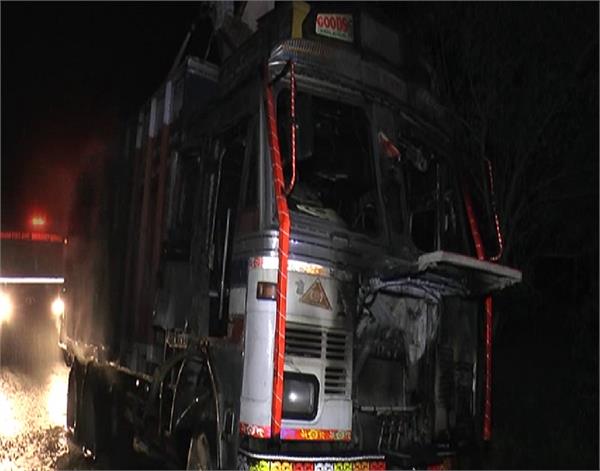 hoshiarpur  truck  fire