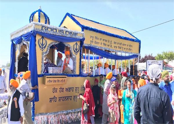 nagar kirtan california