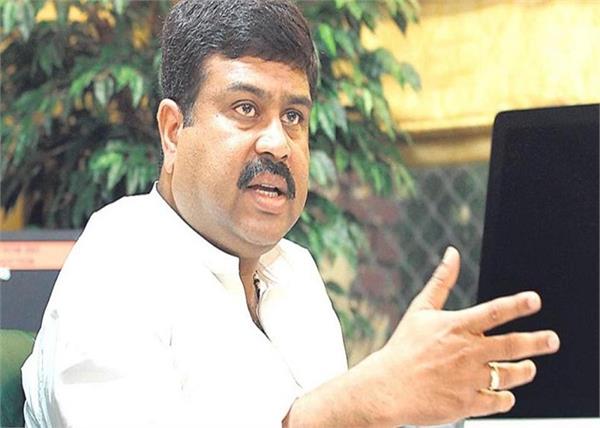 helicopter dharmendra pradhan anger election commission