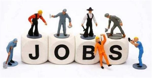 mpsc engineering recruitment