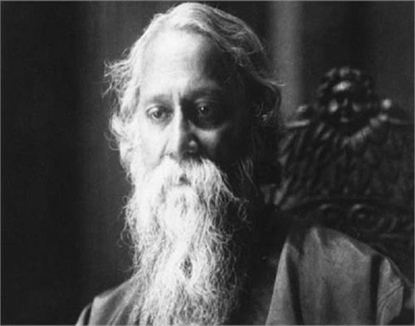 amritsar jalianwala bagh incident rabindranath tagore letter