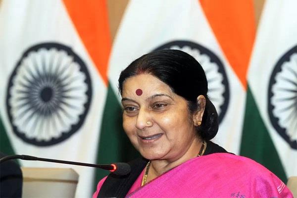 pakistani woman mother in law sushma swaraj india visa