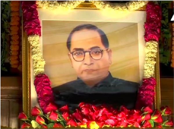 ambedkar jayanti