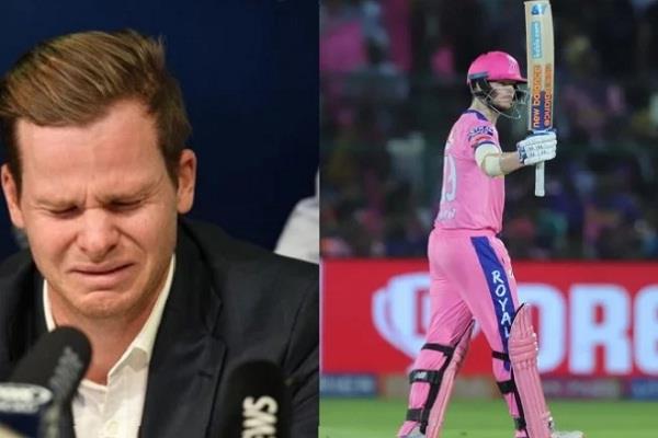 steve smith ipl 2019