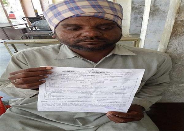 dirba  aadhaar machines  not working sangrur residents  upset