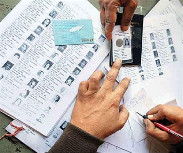 election date written on doctors   medical slip