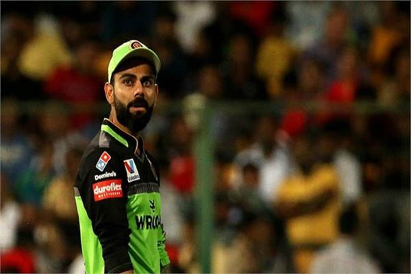 virat kohli defeat
