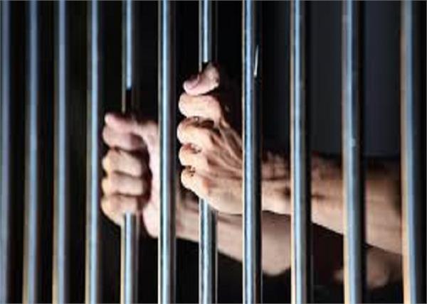 call center case jail indian