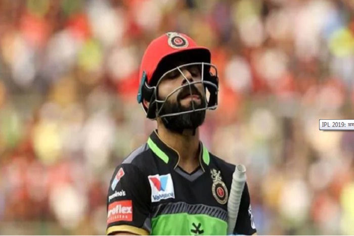 IPL 2019 : ਦਿੱਲੀ ਤੋਂ ਹਾਰਦੇ ਹੀ ਵਿਰਾਟ ਦੇ ਨਾਂ ਦਰਜ ਹੋਇਆ ਇਹ ਸ਼ਰਮਨਾਕ ਰਿਕਾਰਡ