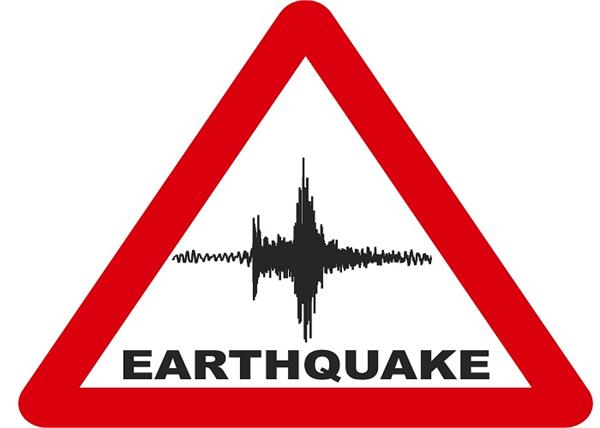 earthquake indonesia us