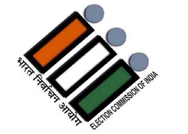 tamil nadu vellore election commission lok sabha elections
