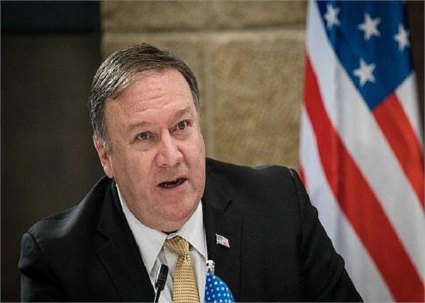 usa  mike pompeo