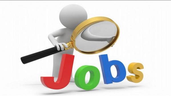 upsc recruitment