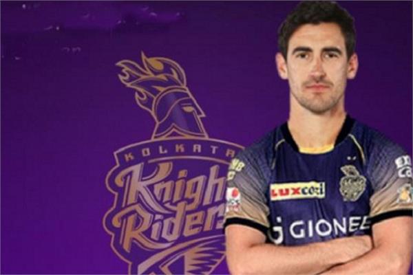 mitchell starc case