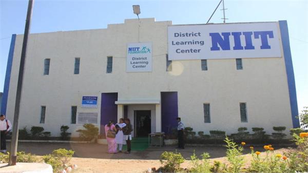 niit tach offers