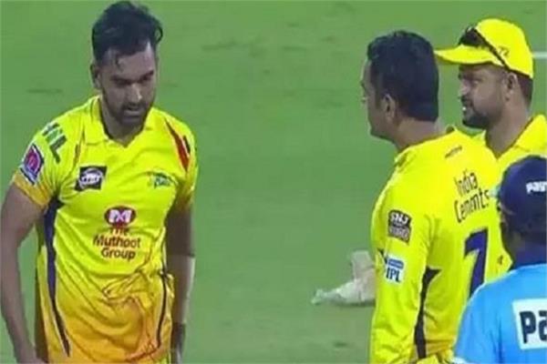 mahendra singh dhoni  deepak chahar