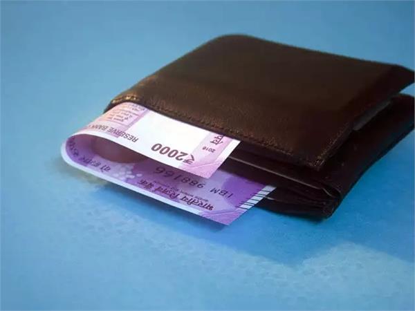 experts seek rate cut