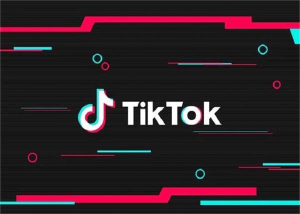 supreme court tik tak april 15 petition