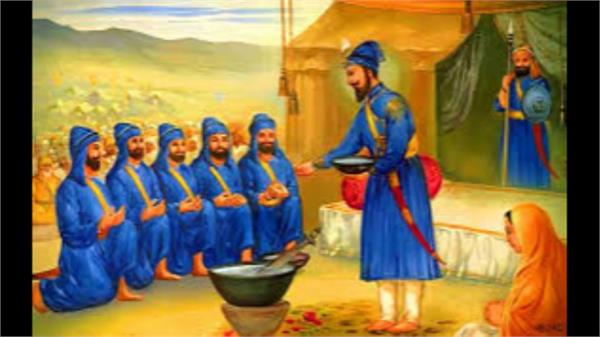 khalsa panth