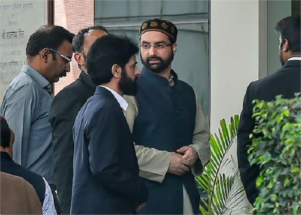 nia mirwaiz umar farrukh jammu and kashmir