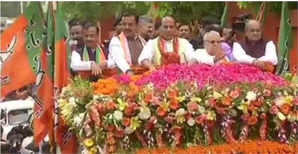 rajnath singh nomination lucknow