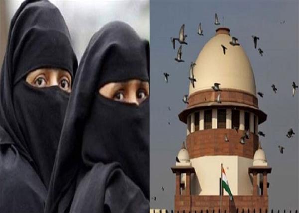 muslim women mosque supreme court center notice