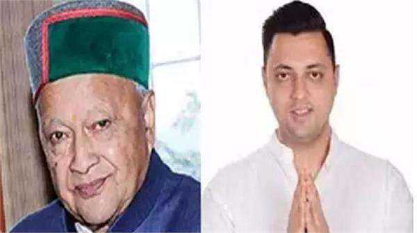 former cm virbhadra campaign aashray